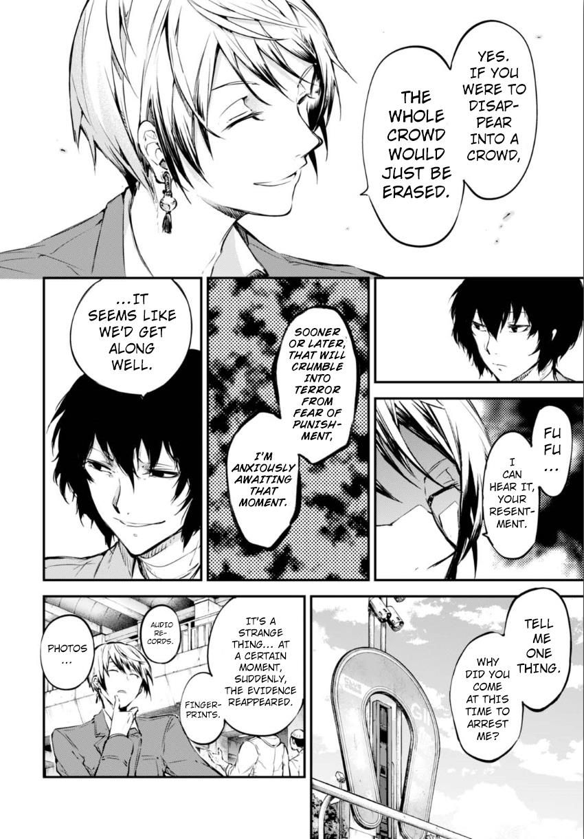 Bungou Stray Dogs, Chapter 57 image 37